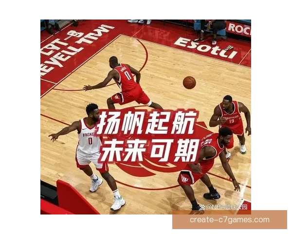 华盛顿奇才重建之路与未来崛起全景深度观察球队阵容变革与挑战